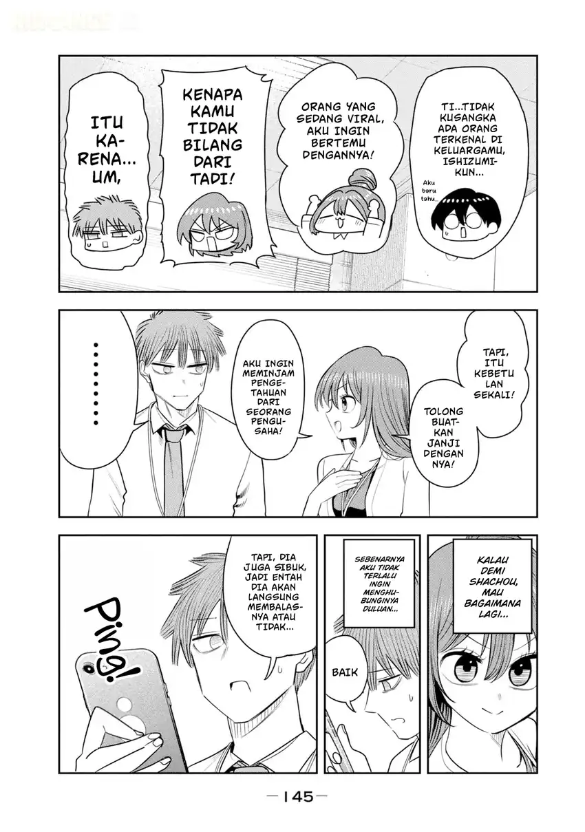 Shachou to Sake to Hoshi Chapter 49 Gambar 10