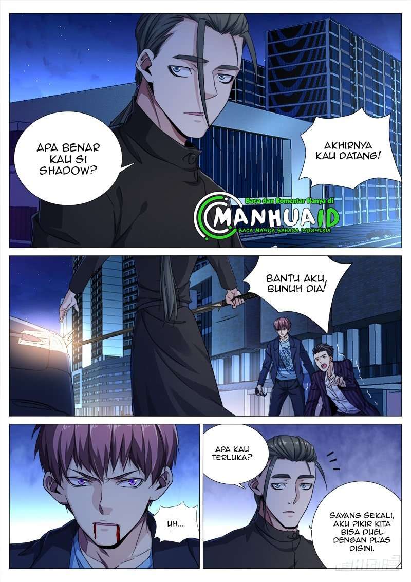Halaman 7