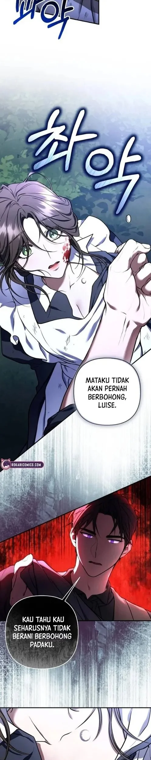 Shadow of Paradise Chapter 1 - Halaman 11