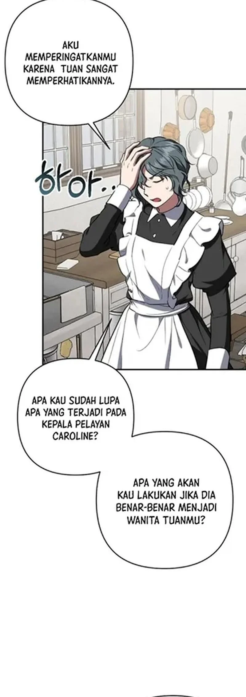 Shadow of Paradise Chapter 19 Gambar 44