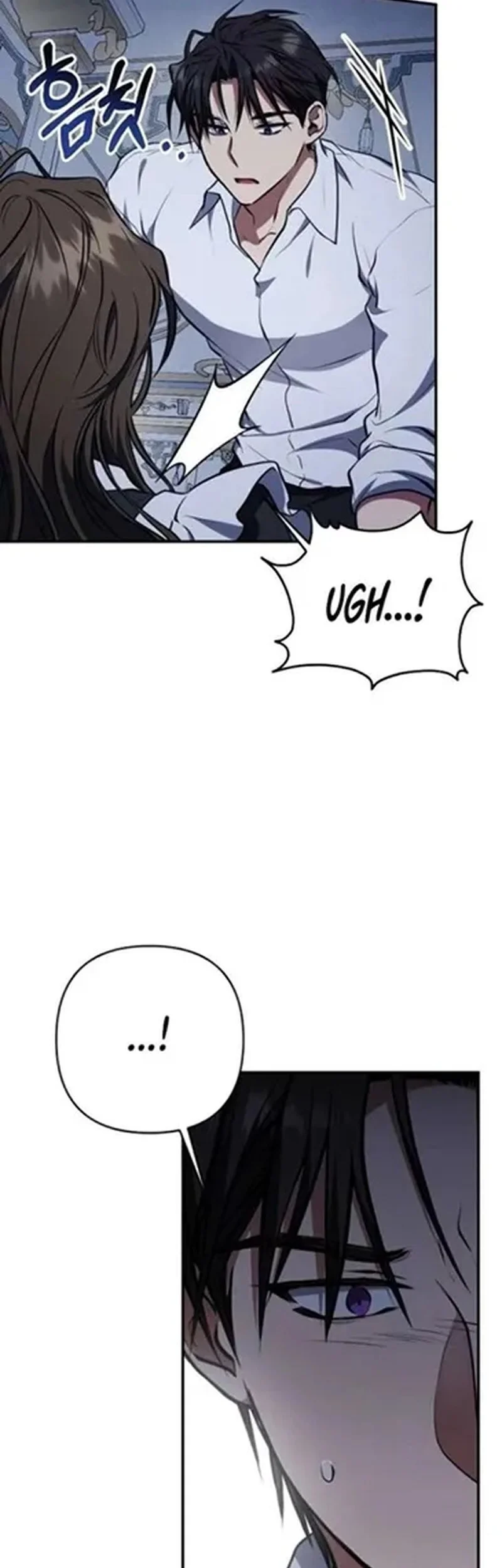 Shadow of Paradise Chapter 26 Gambar 41