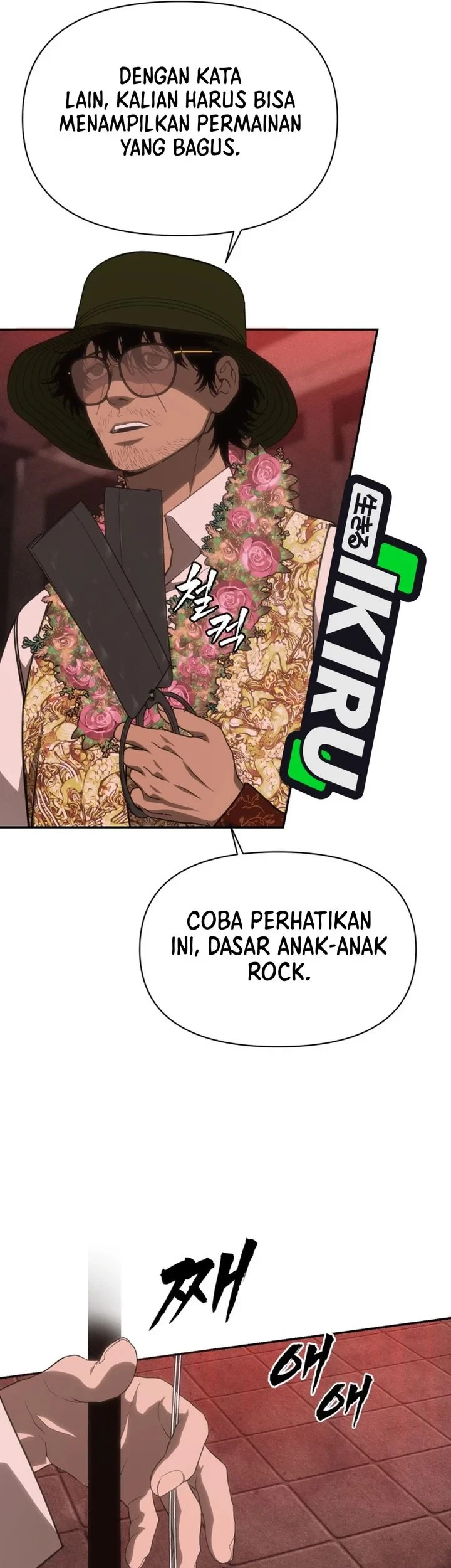 Shamoneyism Chapter 46 Gambar 31