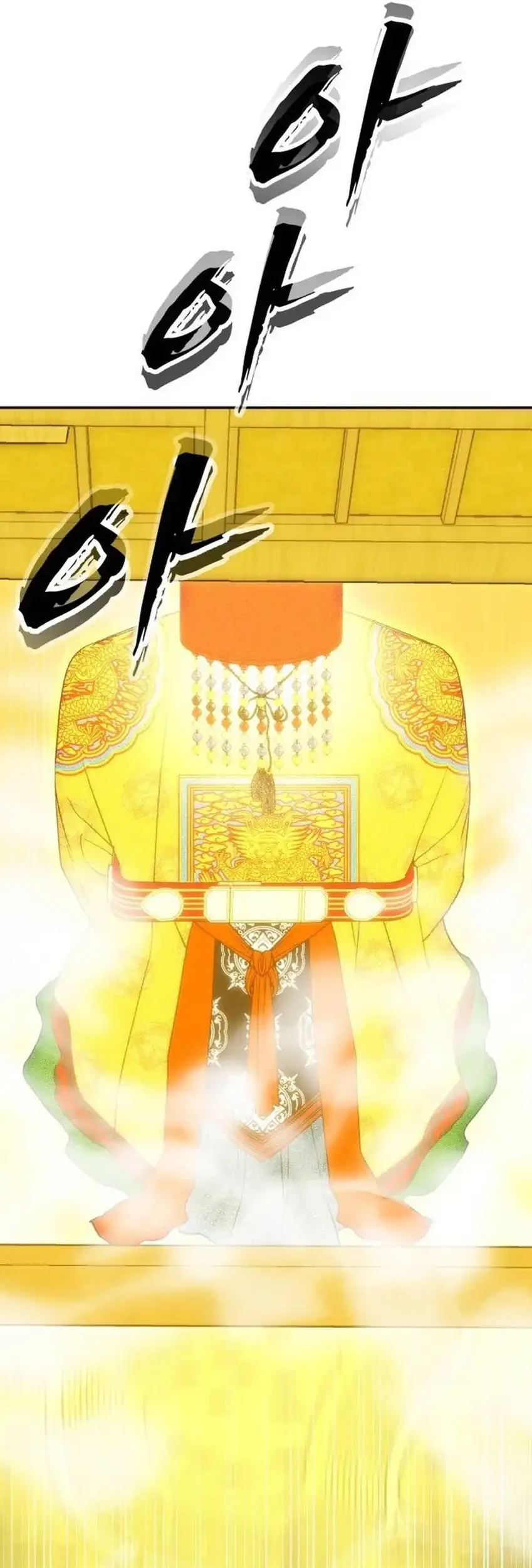Shamoneyism Chapter 53 Gambar 43