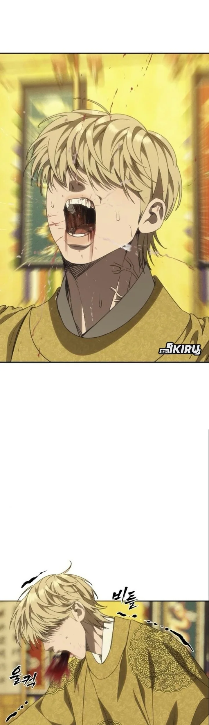 Shamoneyism Chapter 59 Gambar 45