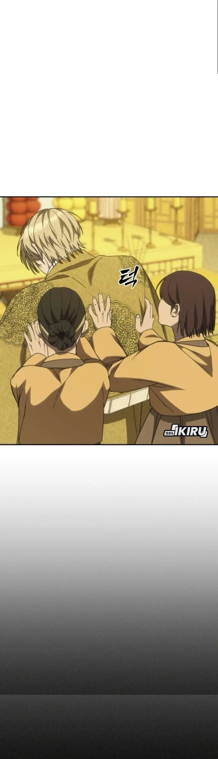 Shamoneyism Chapter 59 Gambar 47
