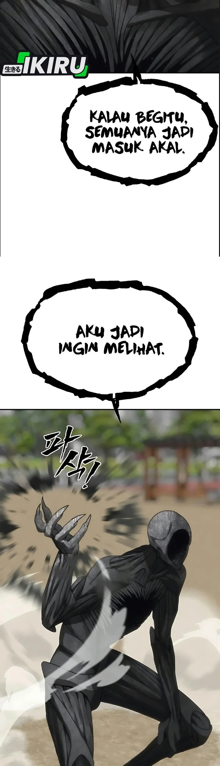Shamoneyism Chapter 64 Gambar 41