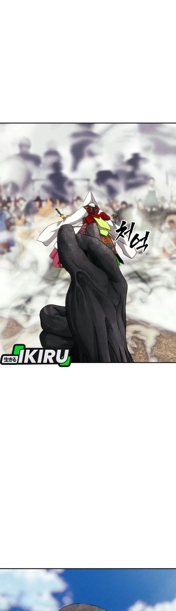 Shamoneyism Chapter 65 Gambar 38