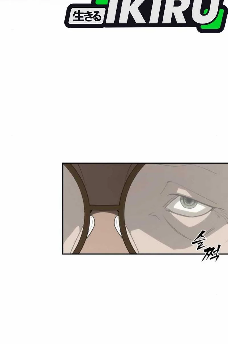 Shamoneyism Chapter 7 Gambar 30