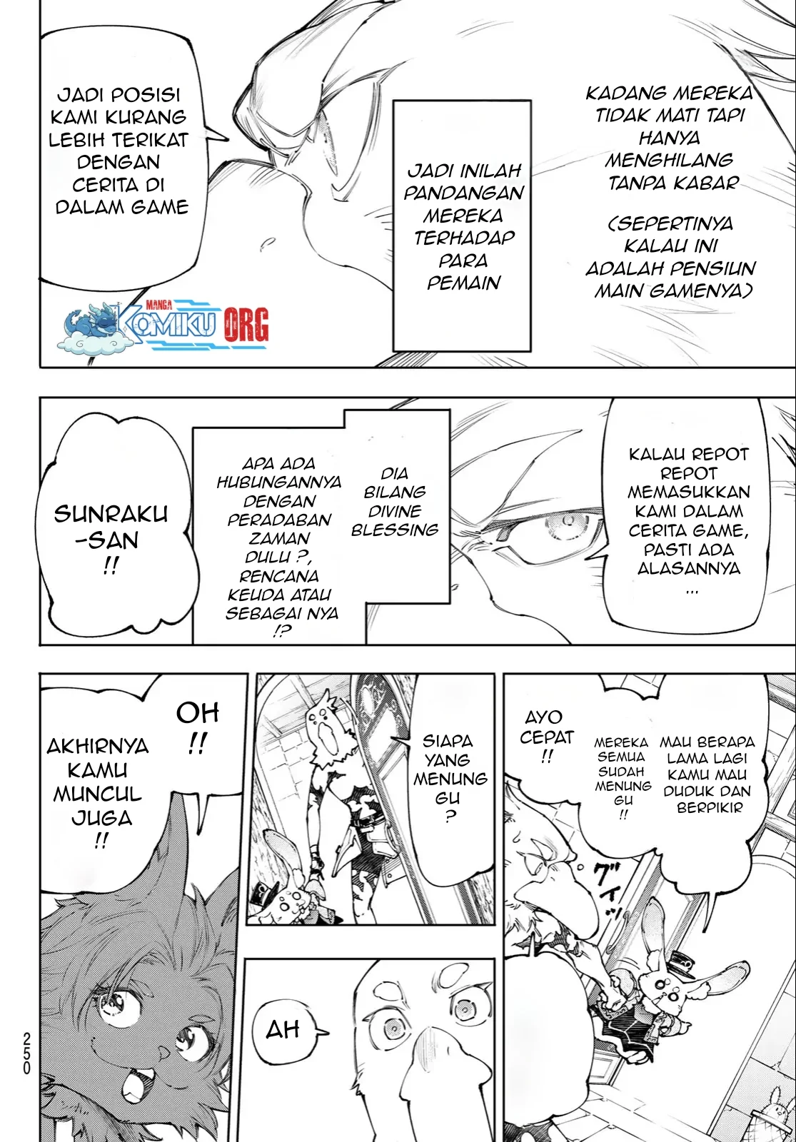 Shangri-La Frontier ~ Kusoge Hunter, Kamige ni Idoman to su~ Chapter 250 Gambar 7