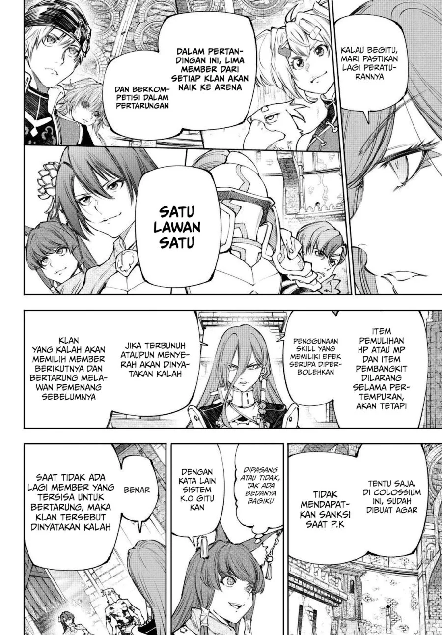 Shangri-La Frontier ~ Kusoge Hunter, Kamige ni Idoman to su~ Chapter 252 Gambar 7