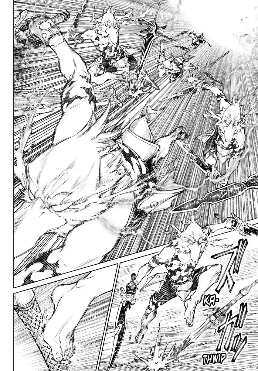 Shangri-La Frontier ~ Kusoge Hunter, Kamige ni Idoman to su~ Chapter 265 Gambar 7