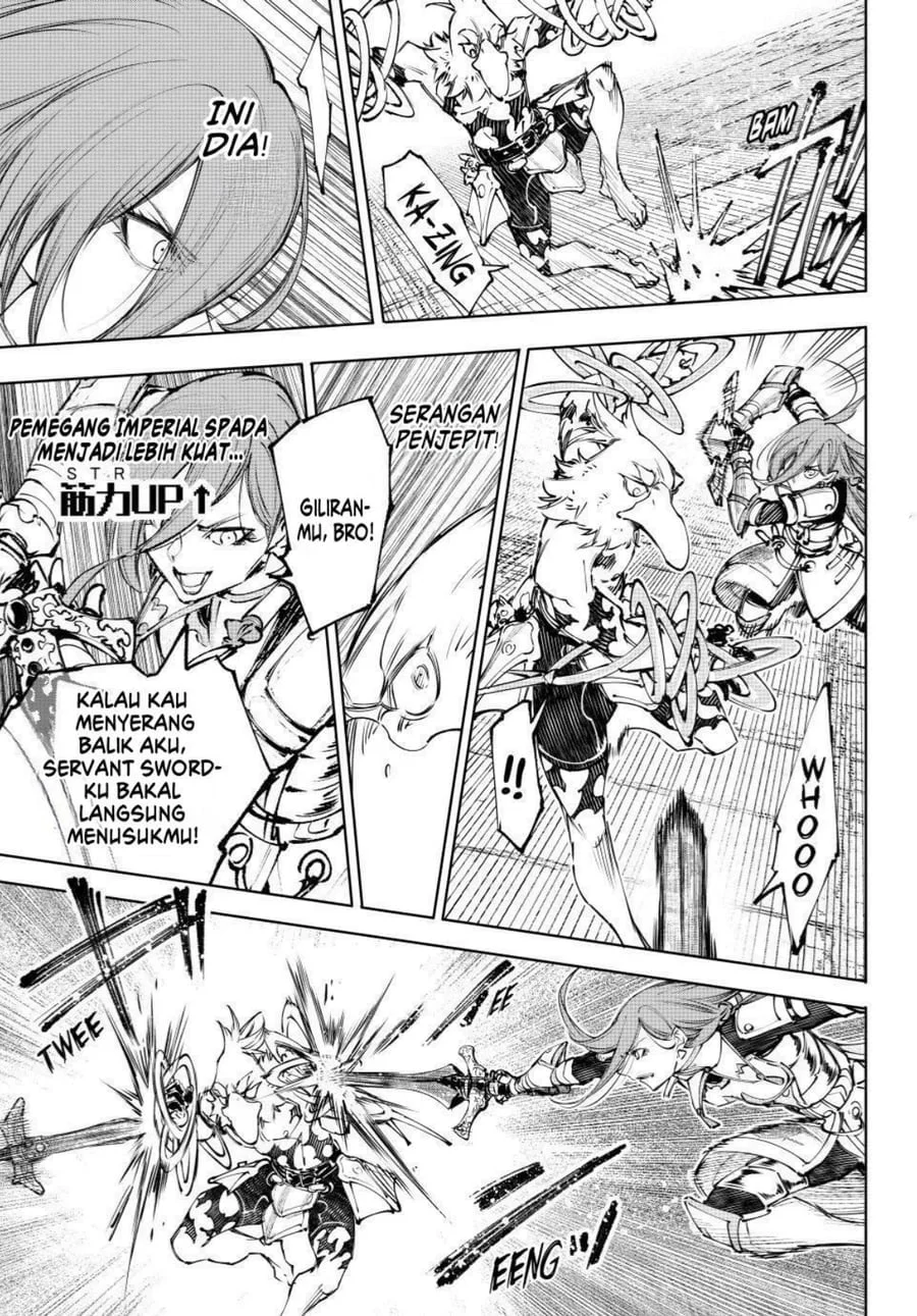 Shangri-La Frontier ~ Kusoge Hunter, Kamige ni Idoman to su~ Chapter 266 Gambar 7