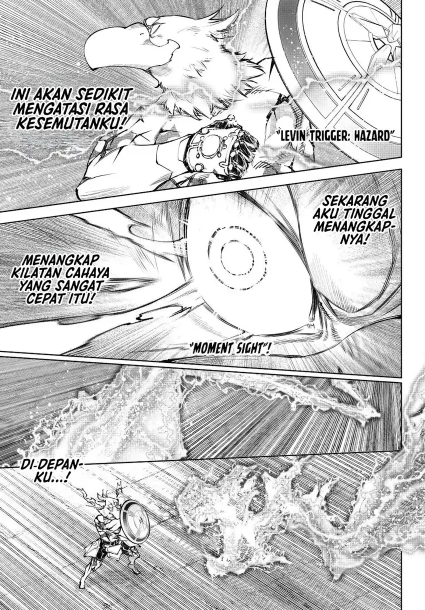 Shangri-La Frontier ~ Kusoge Hunter, Kamige ni Idoman to su~ Chapter 269 Gambar 7