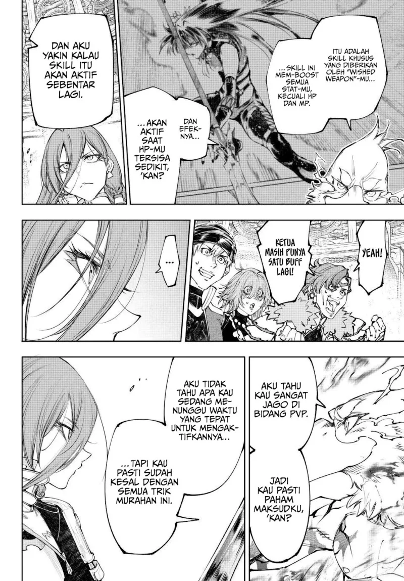 Shangri-La Frontier ~ Kusoge Hunter, Kamige ni Idoman to su~ Chapter 270 Gambar 7
