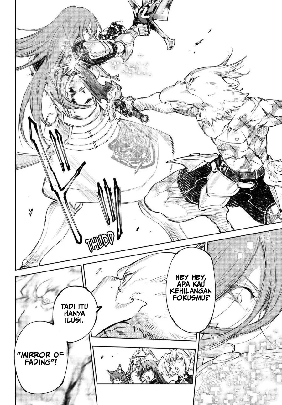 Shangri-La Frontier ~ Kusoge Hunter, Kamige ni Idoman to su~ Chapter 272 Gambar 7