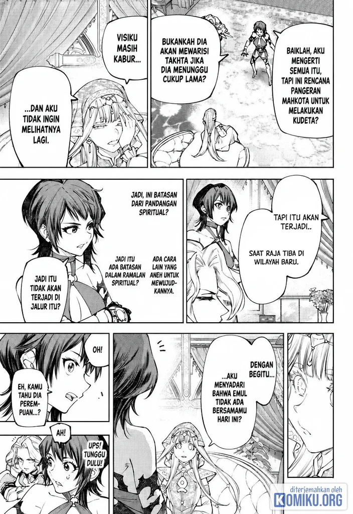 Shangri-La Frontier ~ Kusoge Hunter, Kamige ni Idoman to su~ Chapter 275 Gambar 7