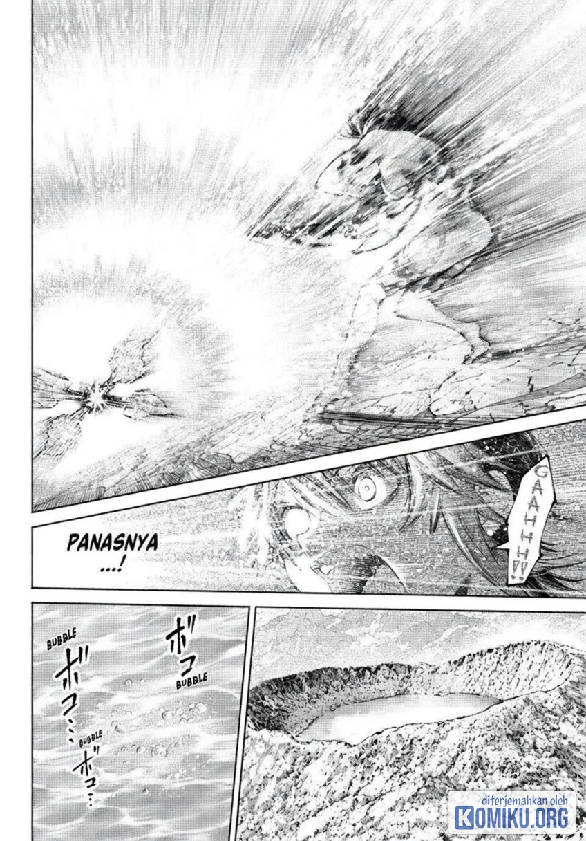 Shangri-La Frontier ~ Kusoge Hunter, Kamige ni Idoman to su~ Chapter 280 Gambar 7