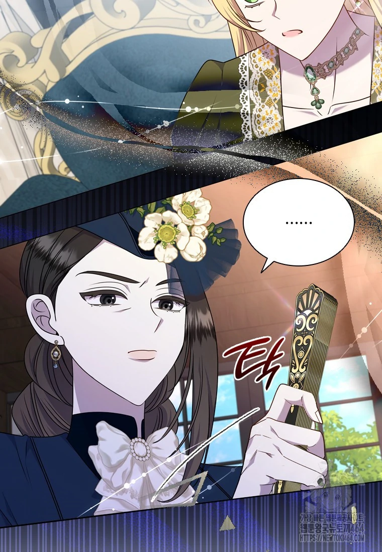 She’s Not Our Daughter! Chapter 12 Gambar 30