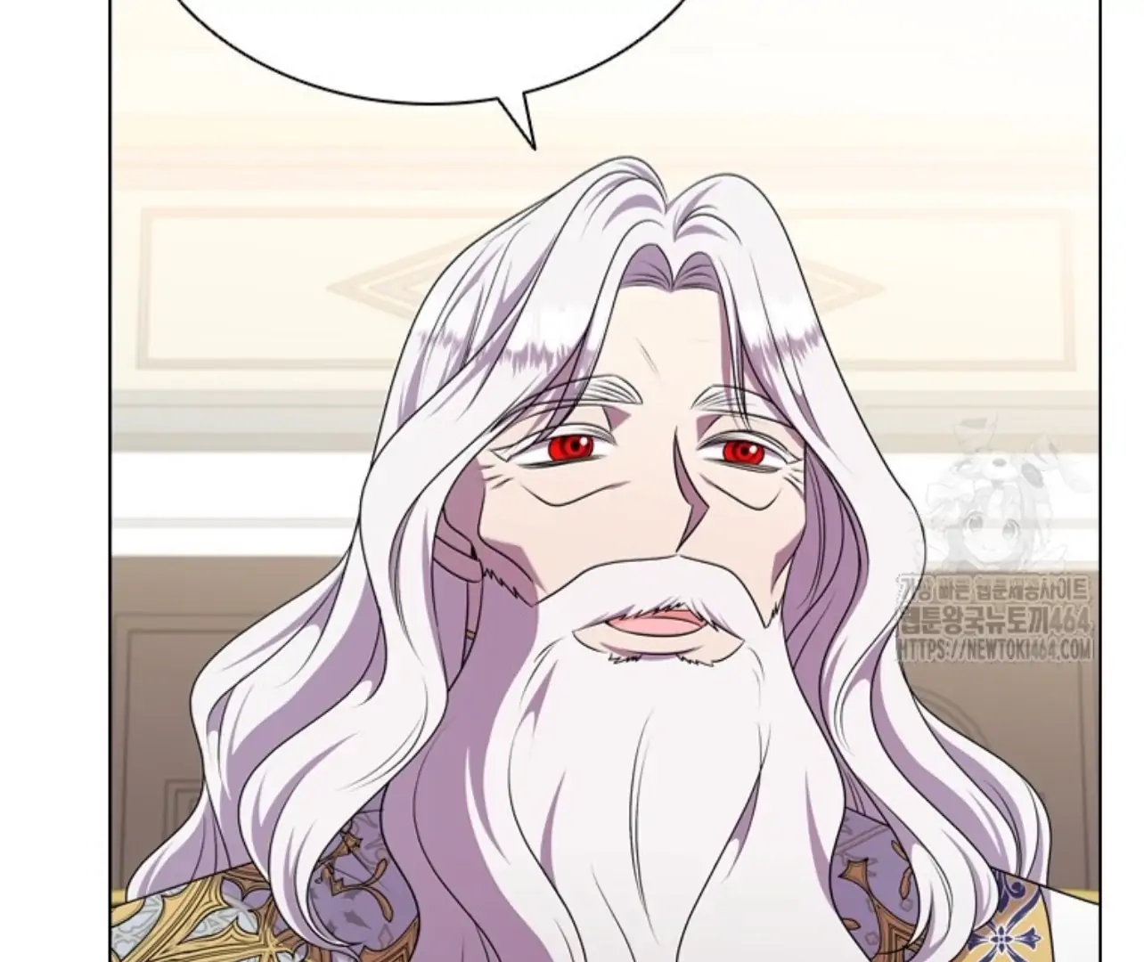 She’s Not Our Daughter! Chapter 16 Gambar 54