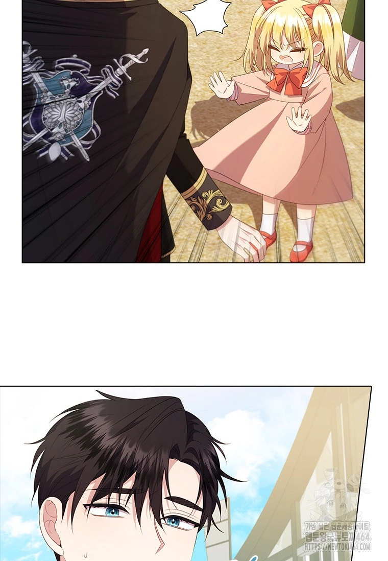 She’s Not Our Daughter! Chapter 2 Gambar 31