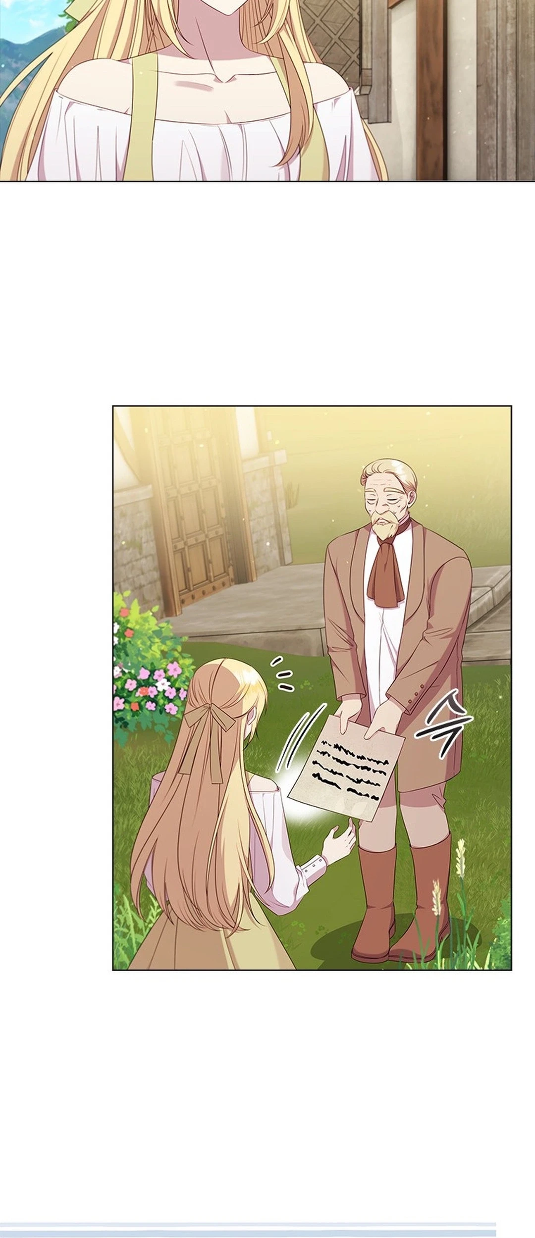 She’s Not Our Daughter! Chapter 4 Gambar 34
