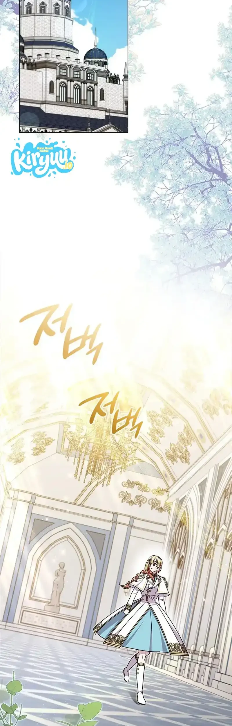 She’s Not Our Daughter! Chapter 44 Gambar 18
