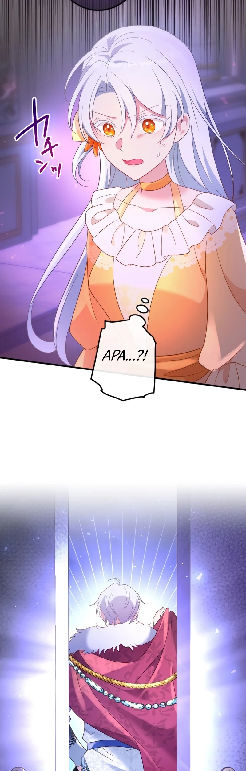 She Was Supposed To Be A Temporary Princess But It Seems She Is Done A Little Too Well Chapter 3 Gambar 18