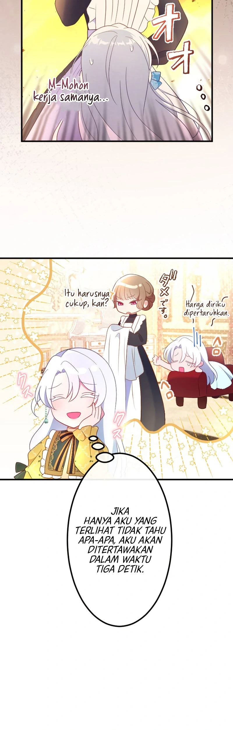 She Was Supposed To Be A Temporary Princess But It Seems She Is Done A Little Too Well Chapter 7 Gambar 19