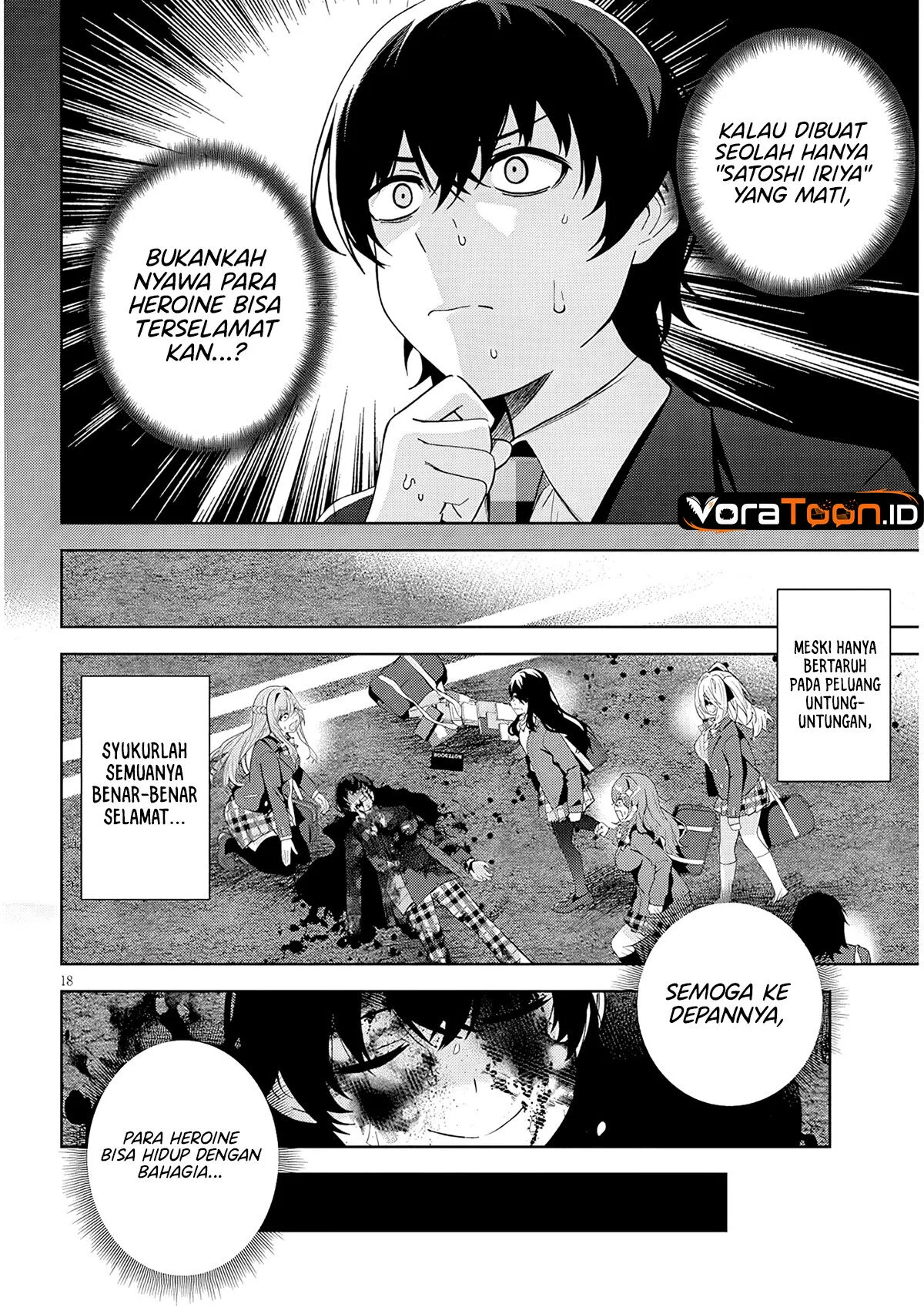 Shibou Endo wo Kaihi shita Gyaruge no Hirointachi ga Ore no [Nikkichou] wo Yonde Himitsu wo Shittarashii Chapter 1 Gambar 18
