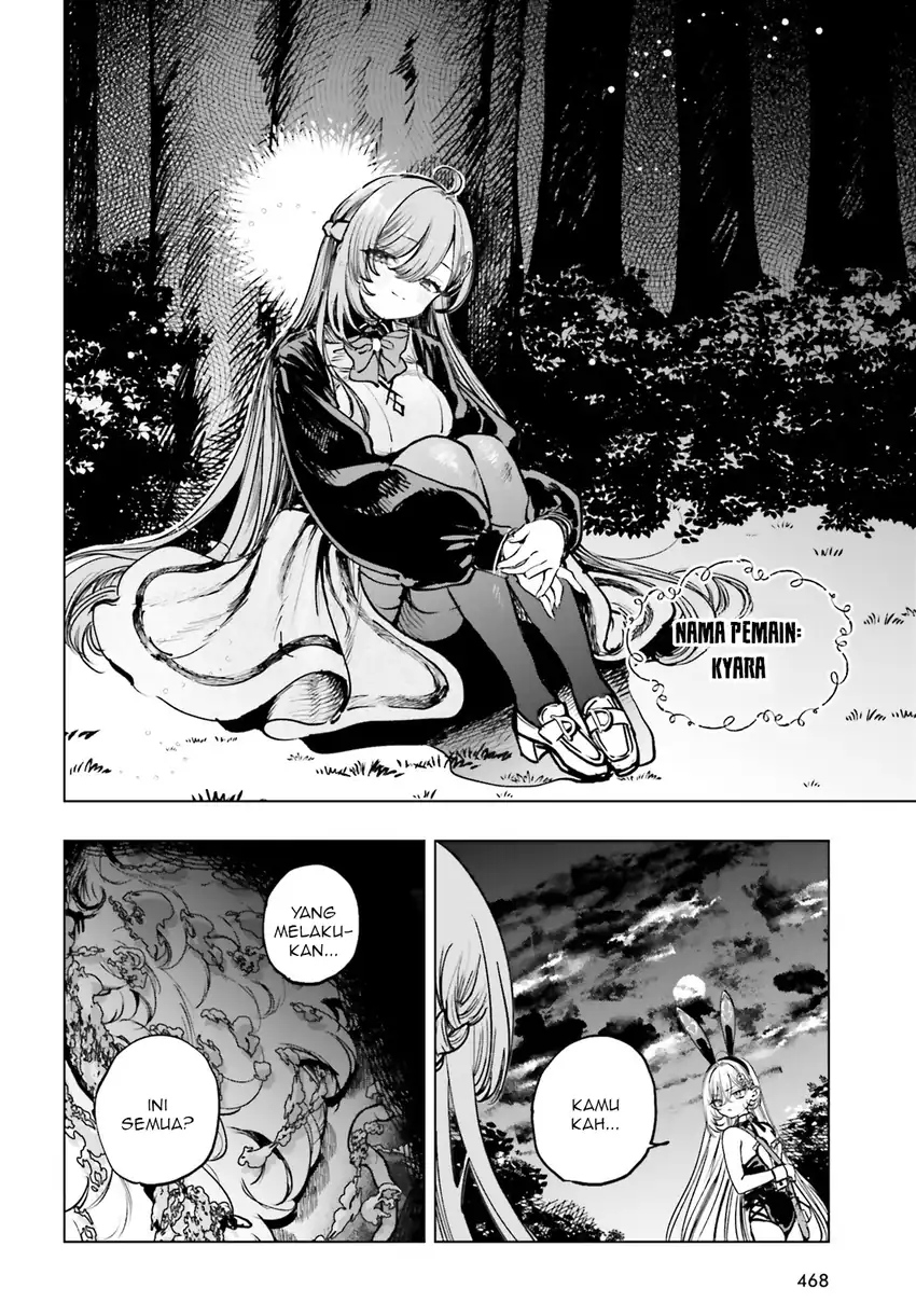 Shibou Yuugi de Meshi wo Kuu. Chapter 11 Gambar 8