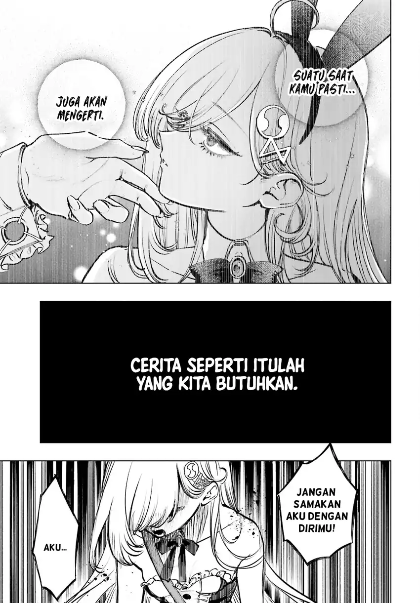 Shibou Yuugi de Meshi wo Kuu. Chapter 12 Gambar 8