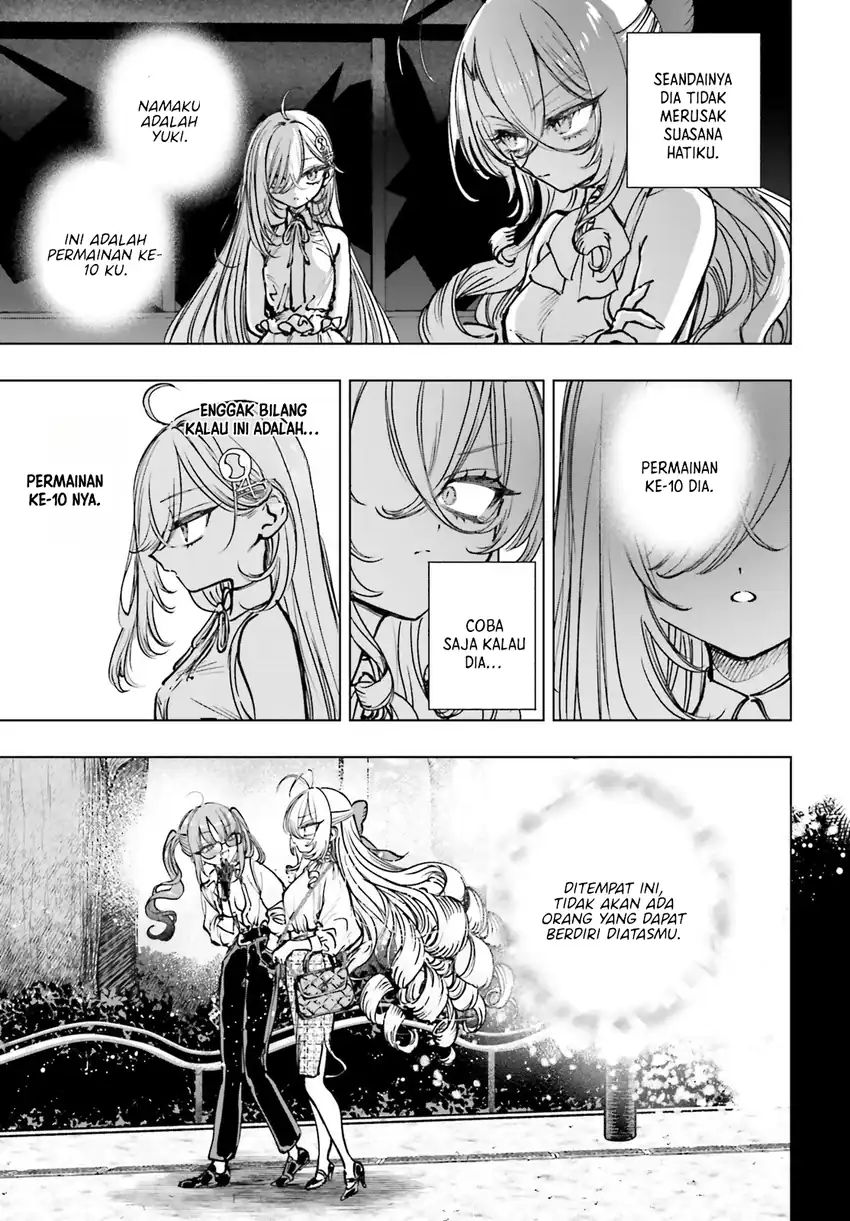 Shibou Yuugi de Meshi wo Kuu. Chapter 18 Gambar 7