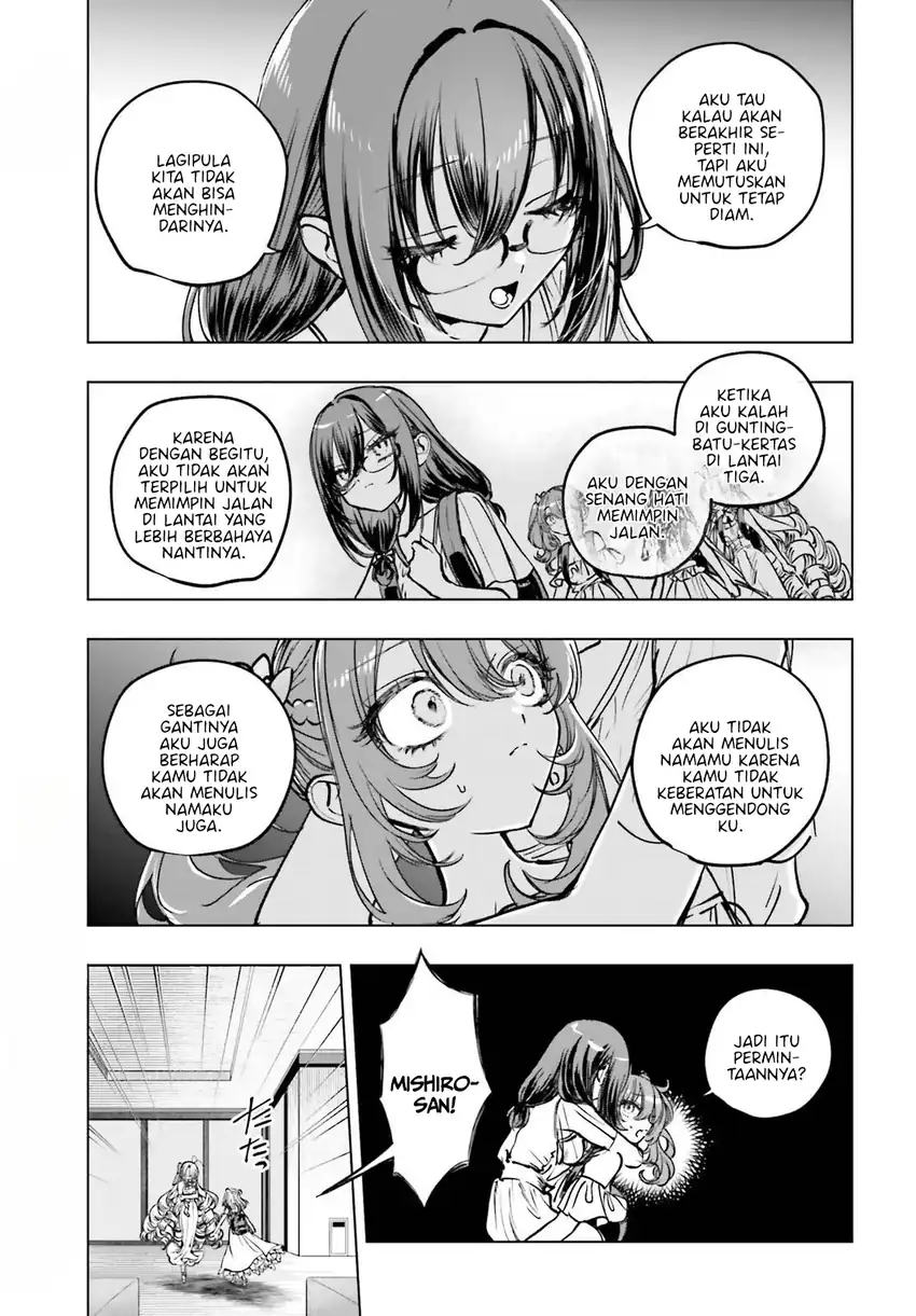 Shibou Yuugi de Meshi wo Kuu. Chapter 20 Gambar 7