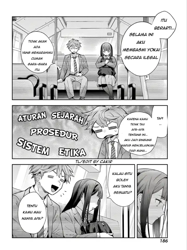 Shichijou-ke no Ito Tsukai ~ Futsuu ni Ikitai Tensai Jutsusha, Oshikake Deshi to Youkai Taiji Hajimemasu ~ Chapter 1 Gambar 18