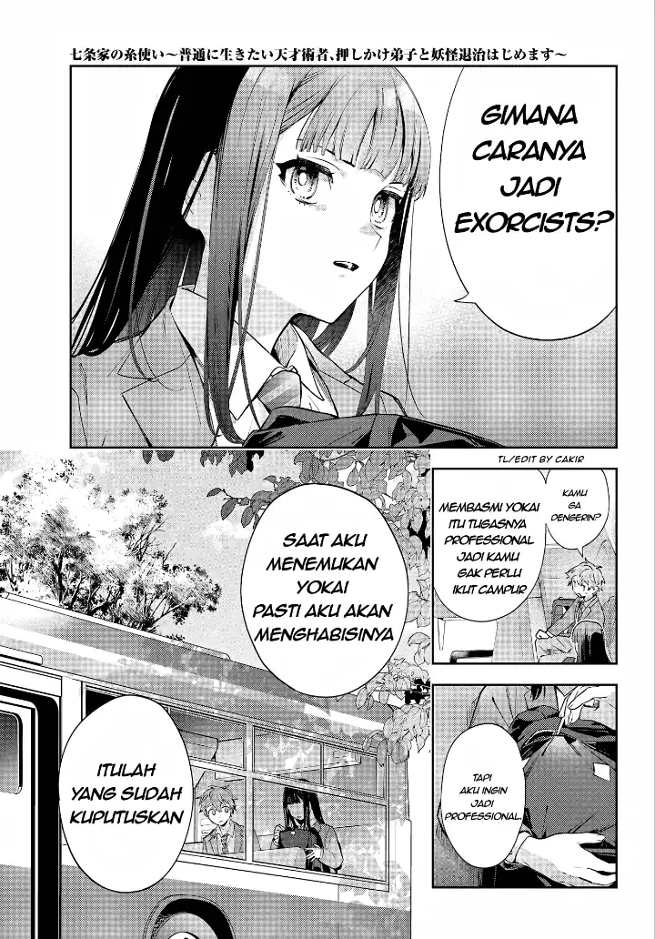 Shichijou-ke no Ito Tsukai ~ Futsuu ni Ikitai Tensai Jutsusha, Oshikake Deshi to Youkai Taiji Hajimemasu ~ Chapter 1 Gambar 19