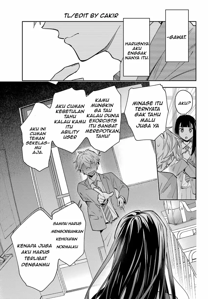 Shichijou-ke no Ito Tsukai ~ Futsuu ni Ikitai Tensai Jutsusha, Oshikake Deshi to Youkai Taiji Hajimemasu ~ Chapter 2 Gambar 13