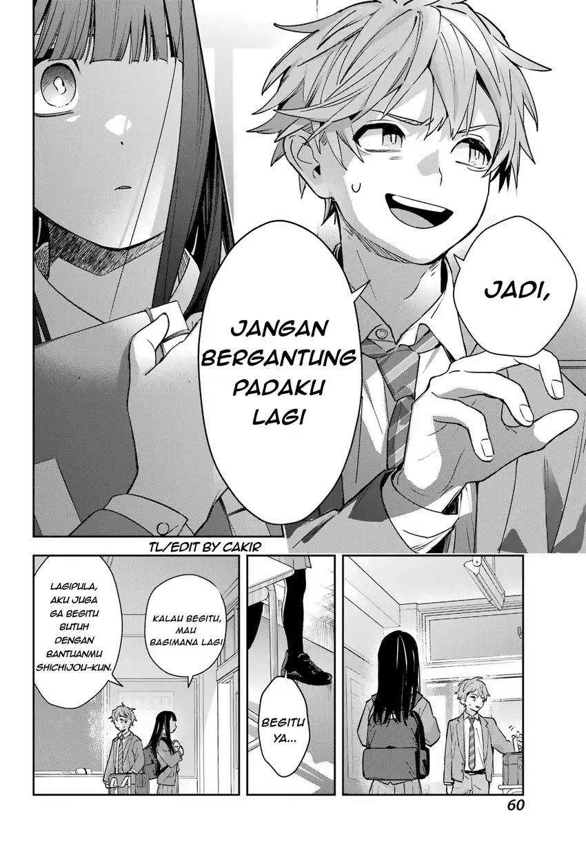 Shichijou-ke no Ito Tsukai ~ Futsuu ni Ikitai Tensai Jutsusha, Oshikake Deshi to Youkai Taiji Hajimemasu ~ Chapter 2 Gambar 14
