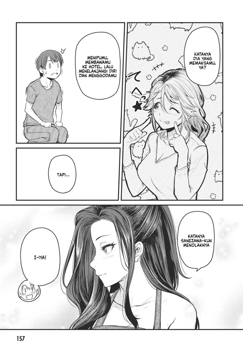 Shigoto Kaeri, Dokushin no Bijin Doushi ni Tanomarete Chapter 19 Gambar 11