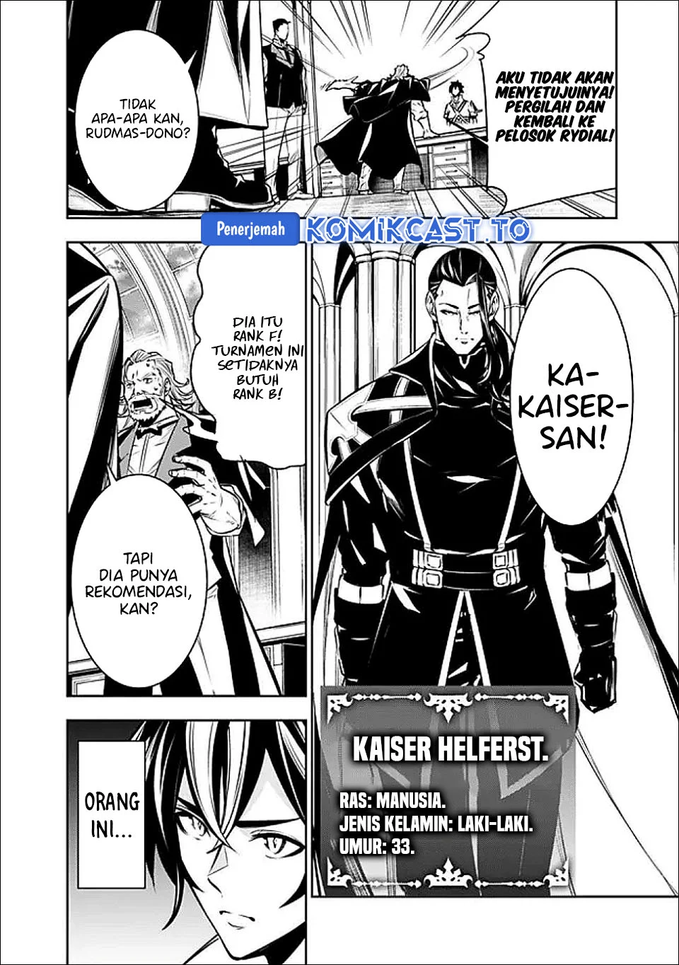 Shijou Saikyou no Mahou Kenshi, F Rank Boukensha ni Tensei Suru Chapter 145 Gambar 7