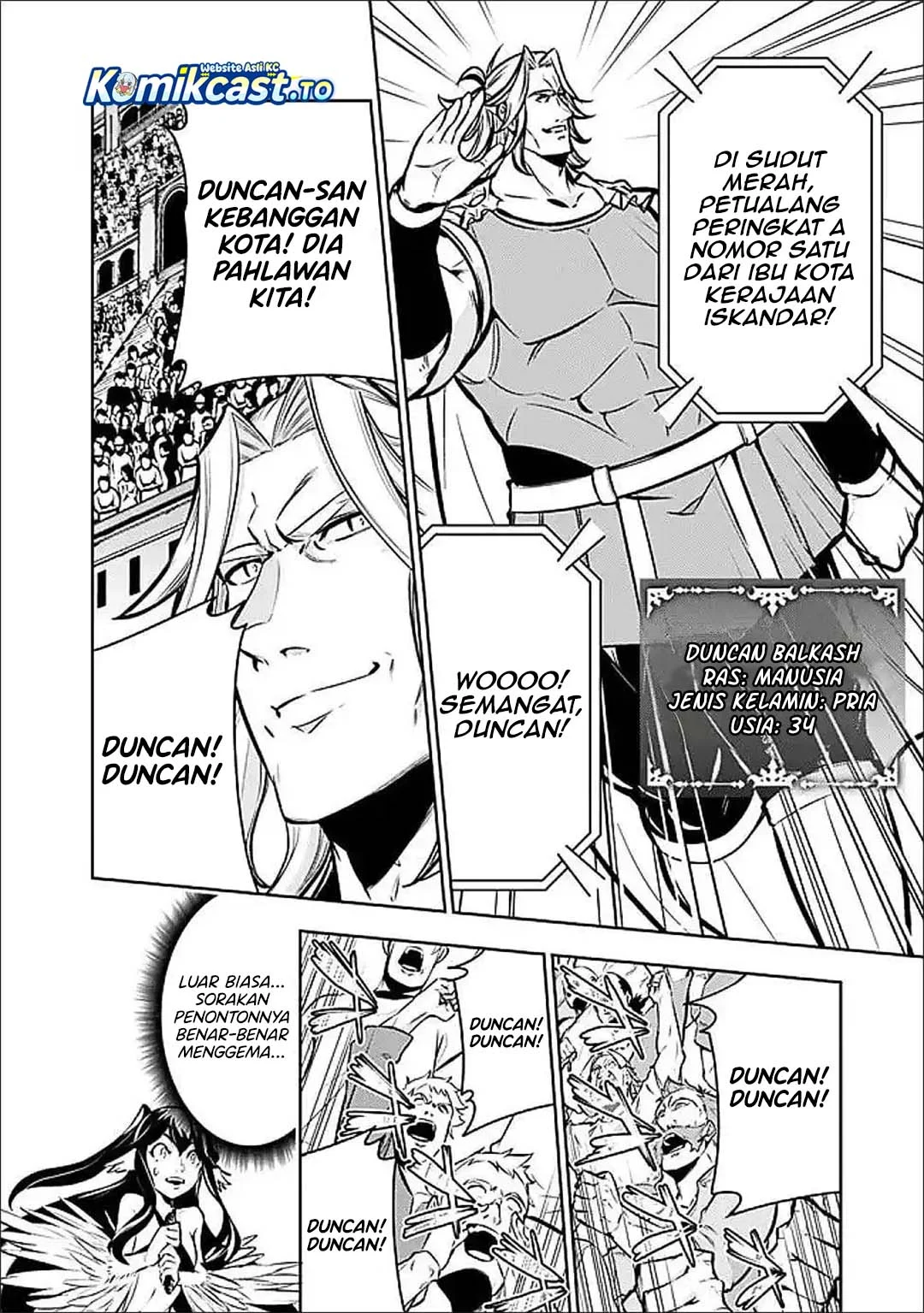 Shijou Saikyou no Mahou Kenshi, F Rank Boukensha ni Tensei Suru Chapter 149 Gambar 7