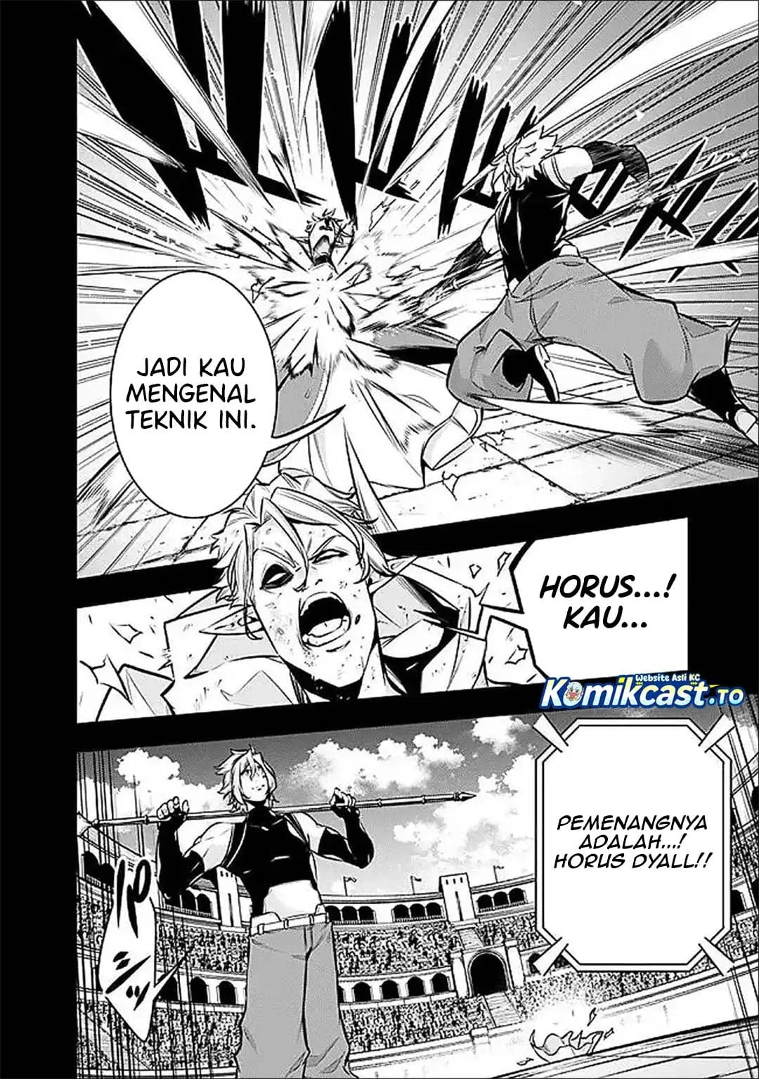 Shijou Saikyou no Mahou Kenshi, F Rank Boukensha ni Tensei Suru Chapter 151 Gambar 7