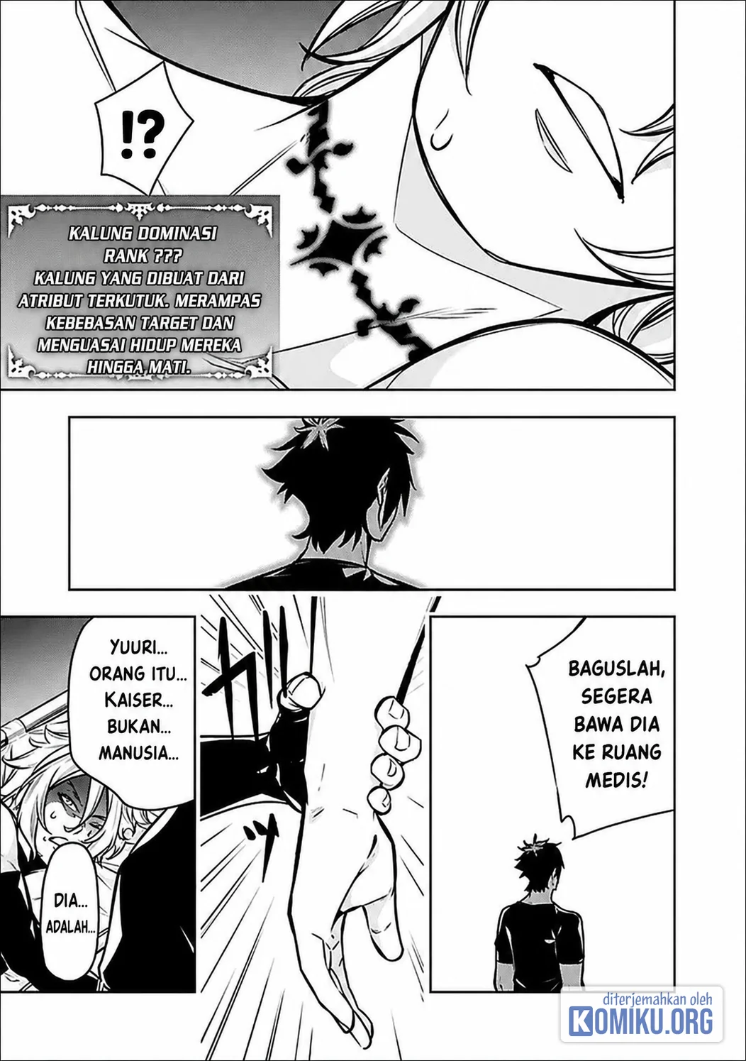 Shijou Saikyou no Mahou Kenshi, F Rank Boukensha ni Tensei Suru Chapter 153 Gambar 7