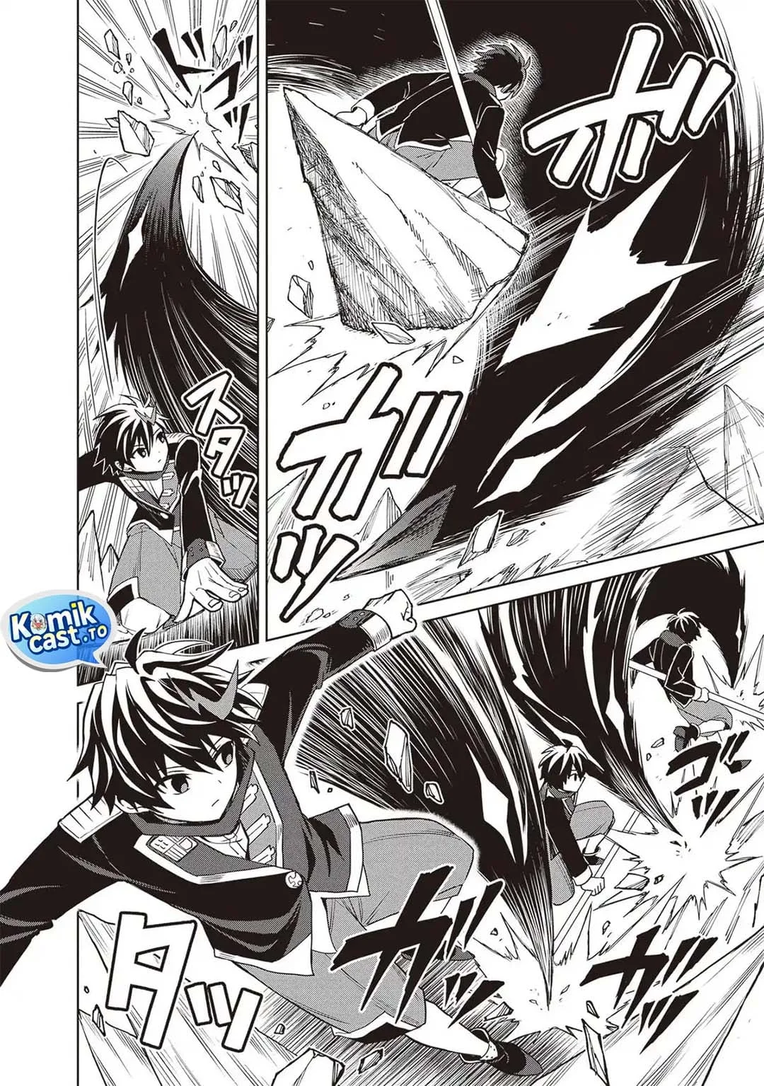 Shin no Jitsuryoku wa Girigiri made Kakushite Iyou to Omou Chapter 42 Gambar 11