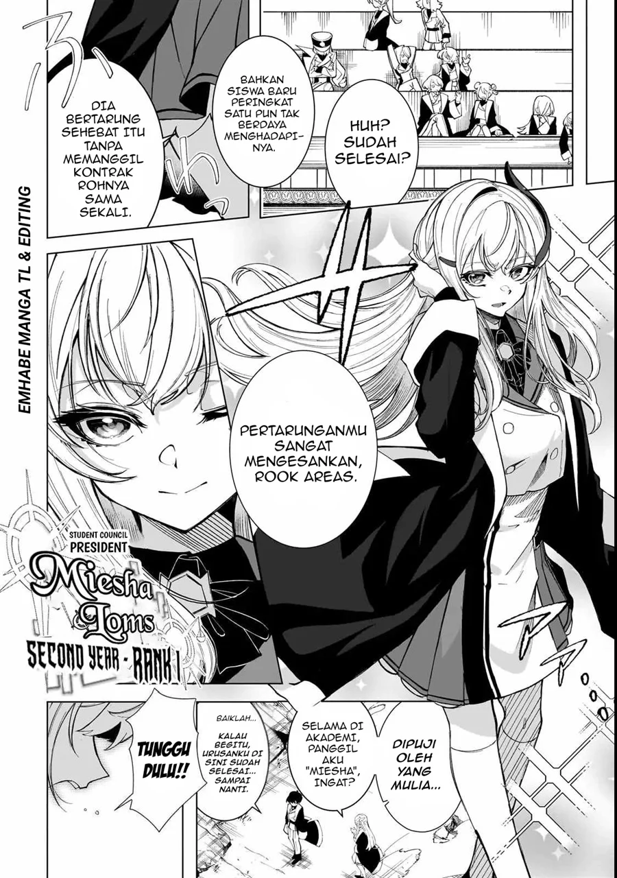 Shin no Jitsuryoku wo Kakushiteiru to Omowareteru Seireishi, Jitsuwa Itsumo Meccha Honki de Tatakattemasu Chapter 1 Gambar 16