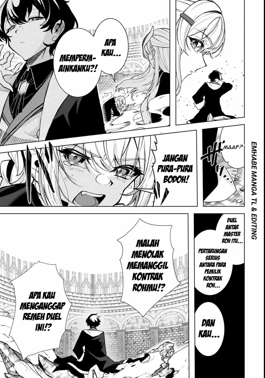 Shin no Jitsuryoku wo Kakushiteiru to Omowareteru Seireishi, Jitsuwa Itsumo Meccha Honki de Tatakattemasu Chapter 1 Gambar 17