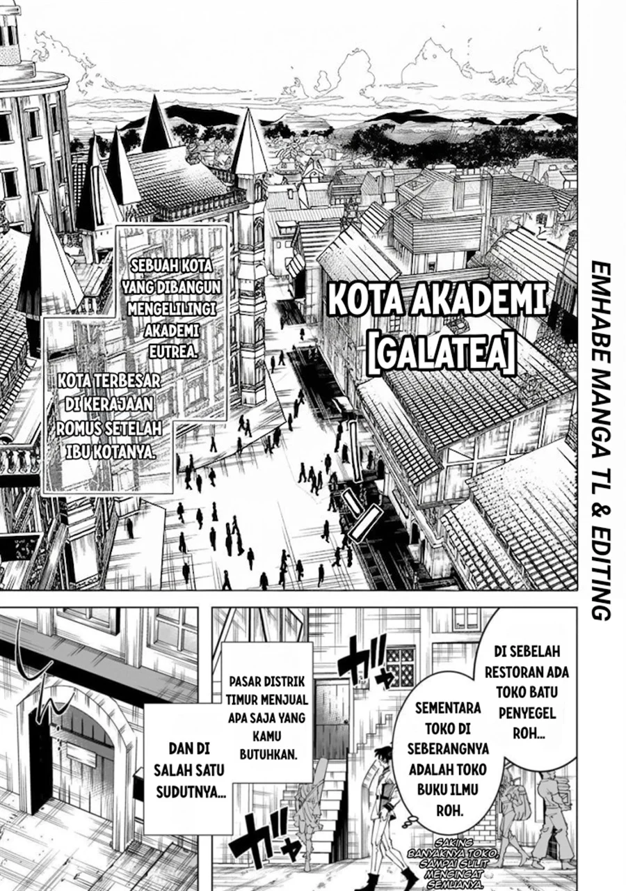 Shin no Jitsuryoku wo Kakushiteiru to Omowareteru Seireishi, Jitsuwa Itsumo Meccha Honki de Tatakattemasu Chapter 3 Gambar 10