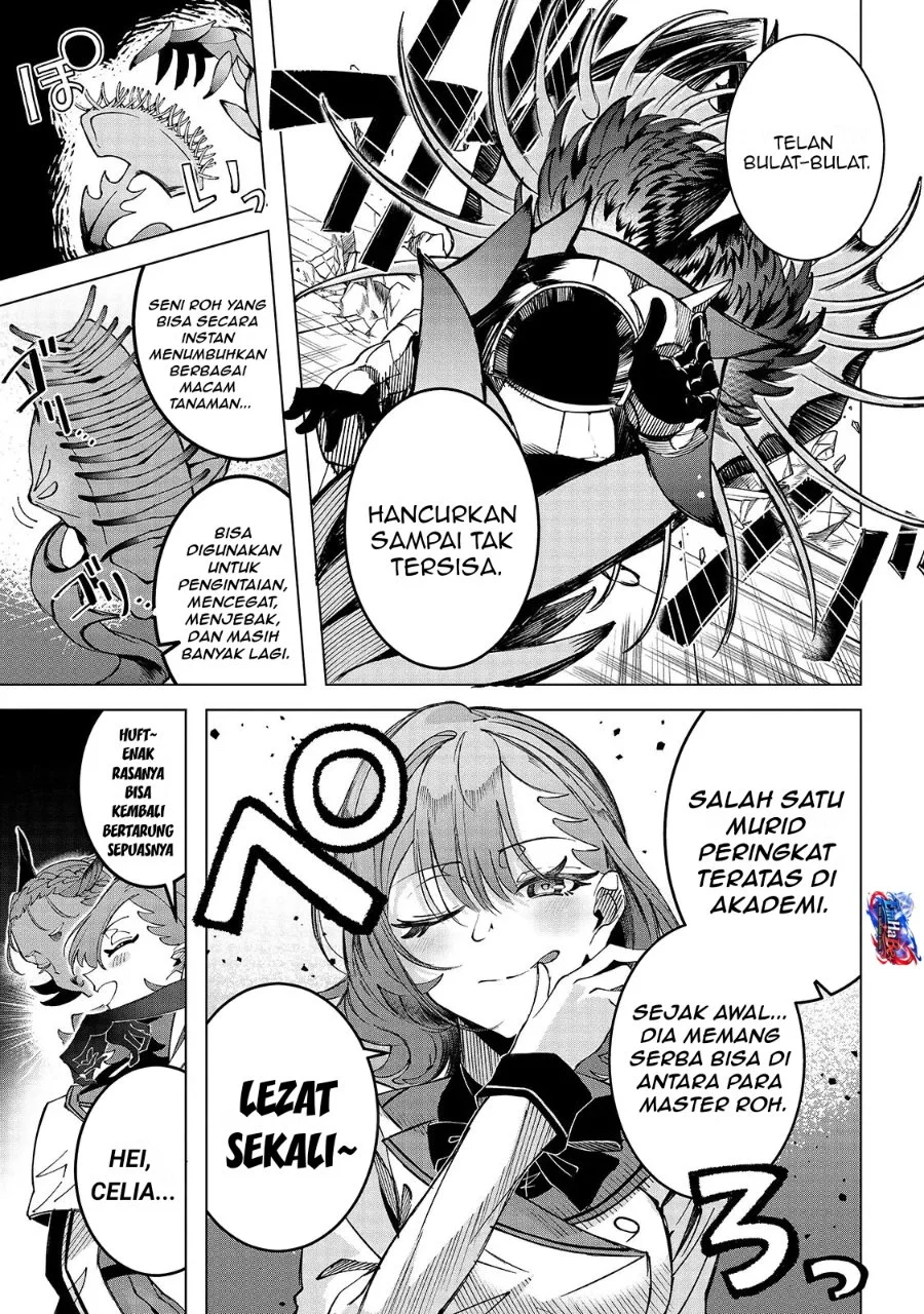 Shin no Jitsuryoku wo Kakushiteiru to Omowareteru Seireishi, Jitsuwa Itsumo Meccha Honki de Tatakattemasu Chapter 5 Gambar 11
