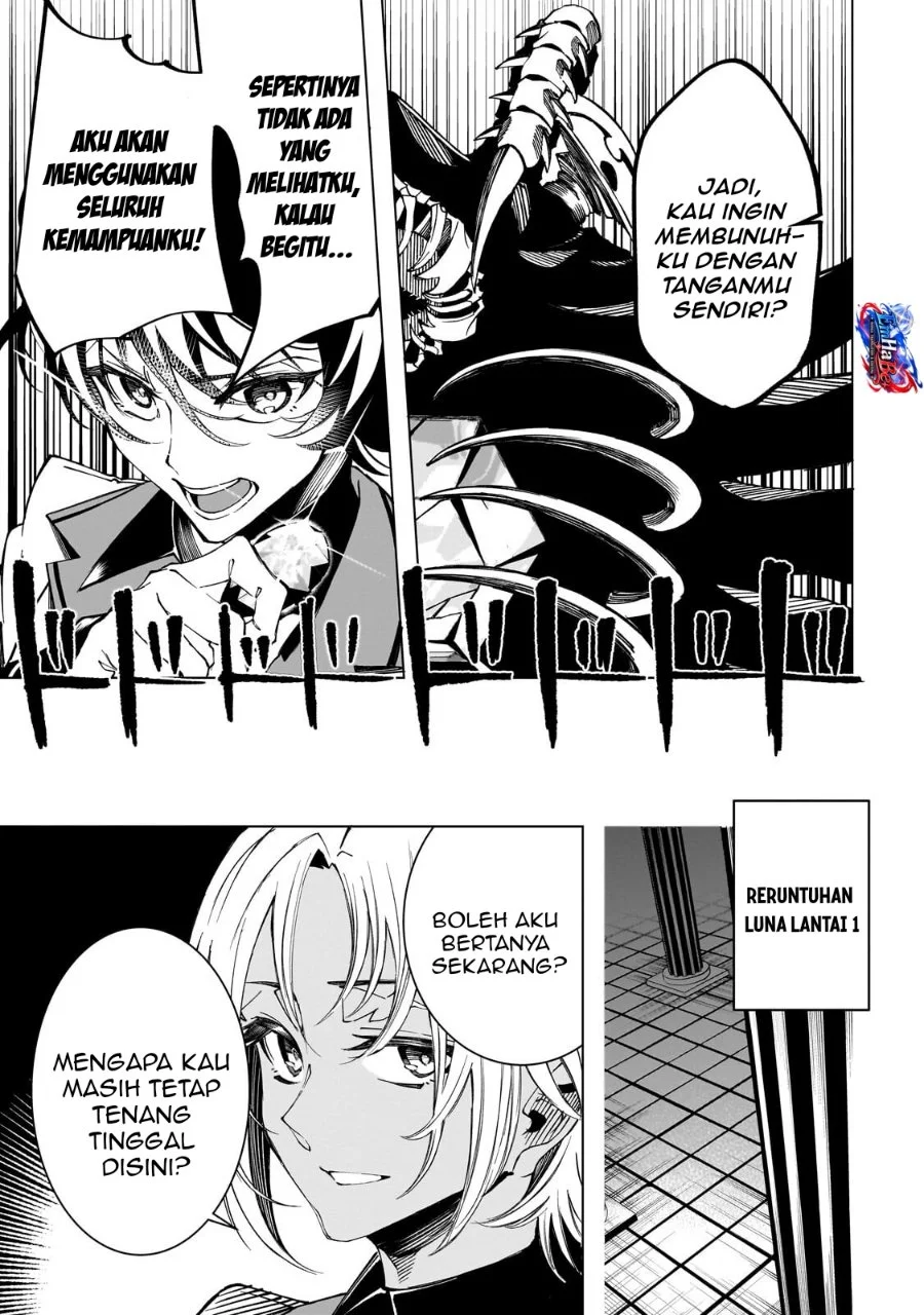 Shin no Jitsuryoku wo Kakushiteiru to Omowareteru Seireishi, Jitsuwa Itsumo Meccha Honki de Tatakattemasu Chapter 6 Gambar 11