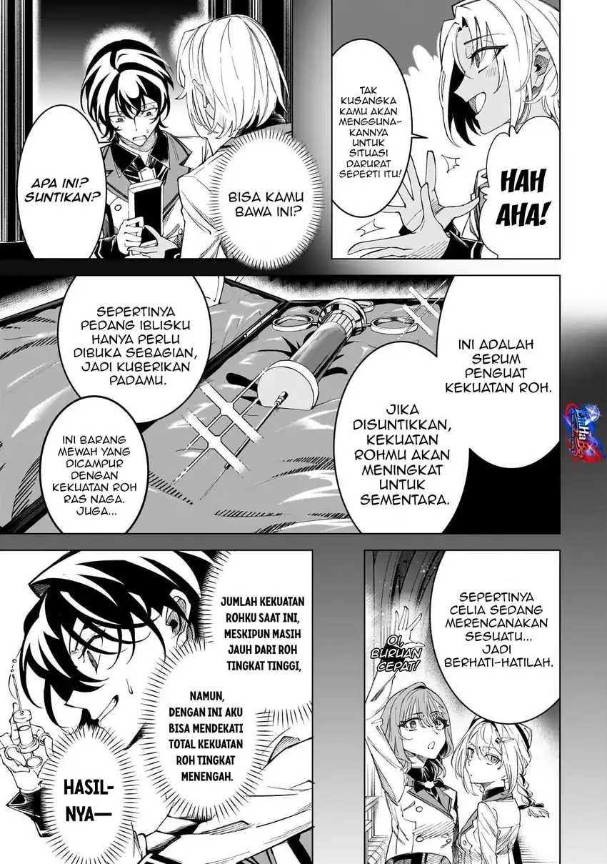 Shin no Jitsuryoku wo Kakushiteiru to Omowareteru Seireishi, Jitsuwa Itsumo Meccha Honki de Tatakattemasu Chapter 7 Gambar 11