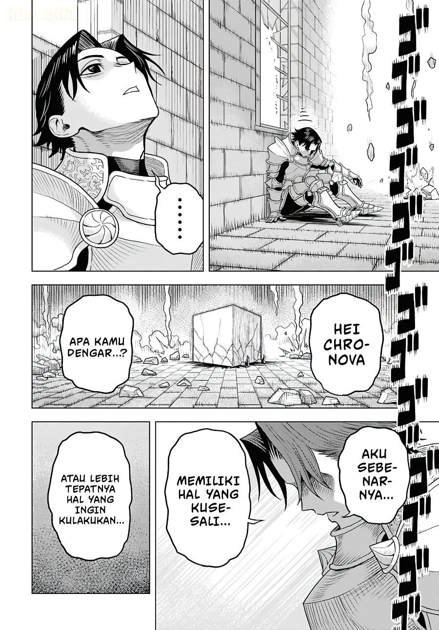 Shini Modotta Ore wa Seinaru Yuusha wo Yamete, Haremu Tsukutte Koshi wo Hekoheko Futte ItaiI Want to Stop Being a Holy Hero Who Came Back from the Dead, Make a Harem, and Just Thrust My HipsImazi Mujina Chapter 1 Gambar 17